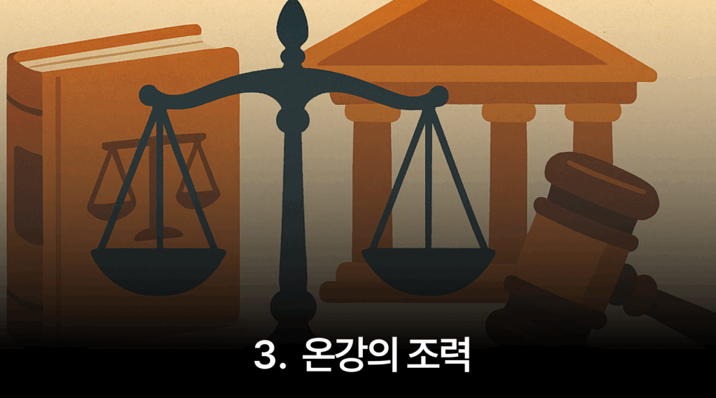 아청법 합의금 변호인 조력