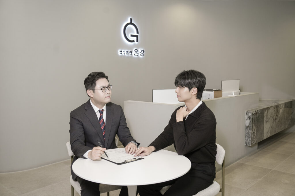 딥페이크 성범죄 처벌 초기 대응법