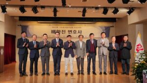 배한진 대표변호사 '경기언론인클럽 초청 강연'