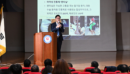 경기언론인클럽강연
