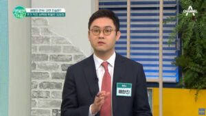 배한진 대표변호사 '채널A 행복한 아침' 출연-임창정 주가조작 논란
