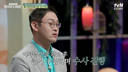 어쩌다어른