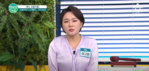 이고은 대표변호사-'채널A 행복한 아침' 출연-'교사 뺨 때리는 초등학생'