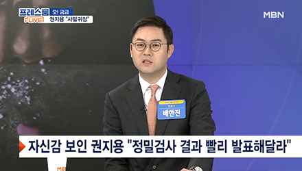 프레스룸